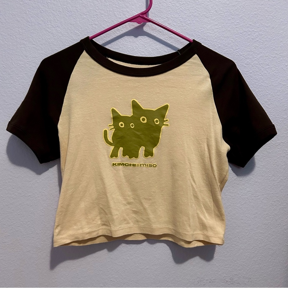 kimchi n miso beabadoobee top